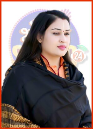 Devi Prachi Shukla Ji