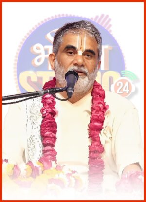 Shri Shri 108 Ram Hriday Das Ji Maharaj