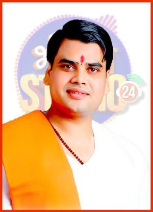 Acharya Shantanu Ji Maharaj