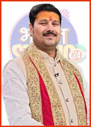 Shri Shivakant Ji Maharaj