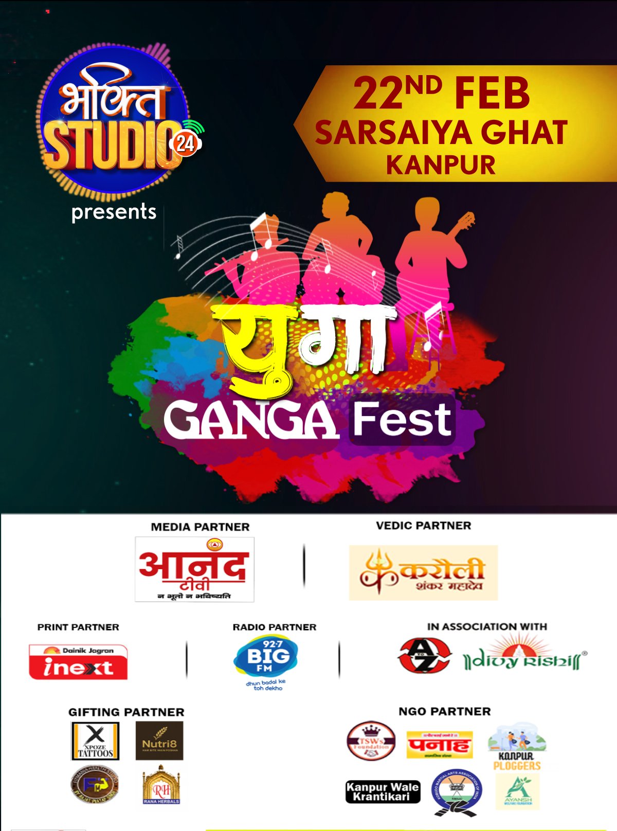 MOBILE FRONT_00000_00000